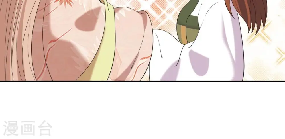 第83话 流水有意 第61页