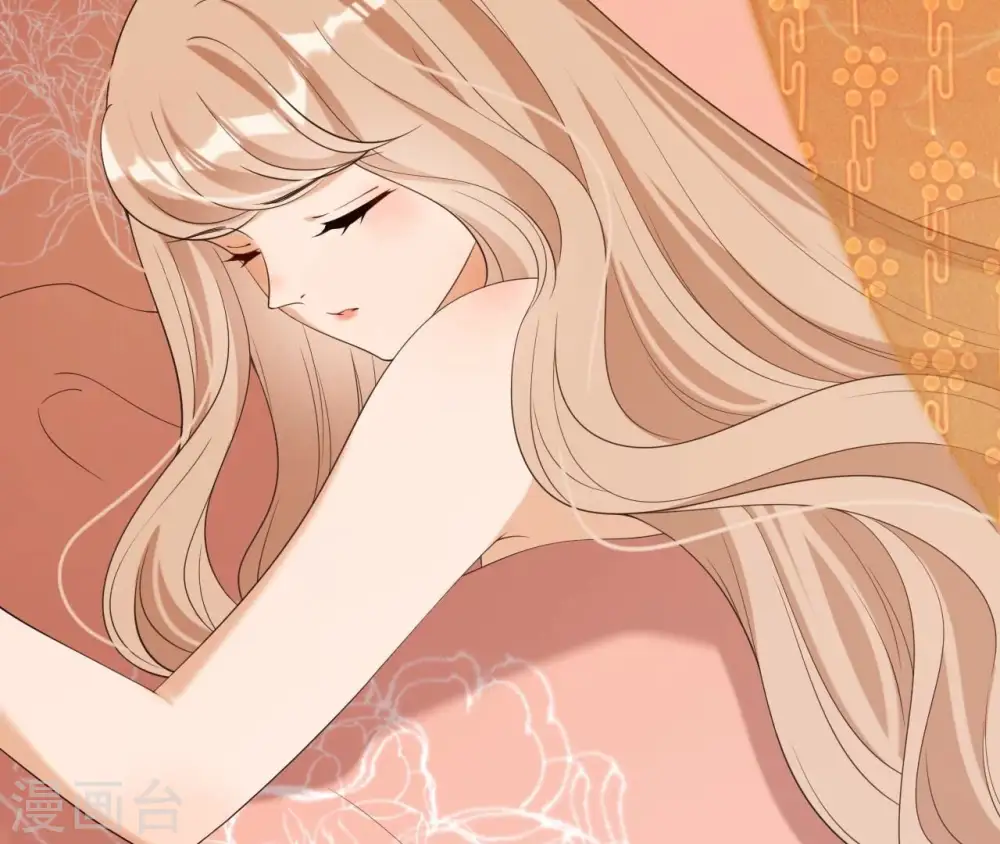 第81话 解药 第8页