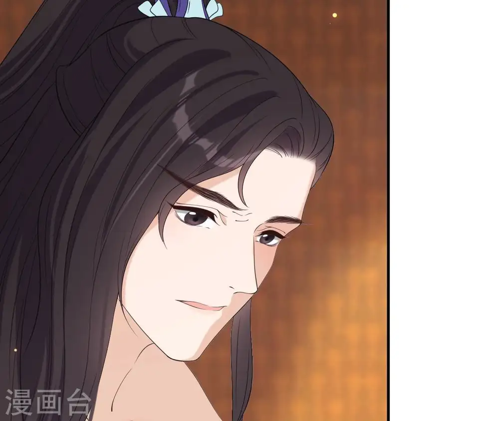 第81话 解药 第20页