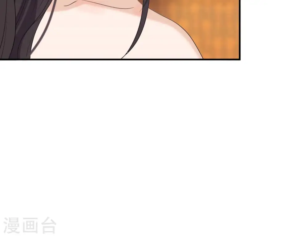 第81话 解药 第21页