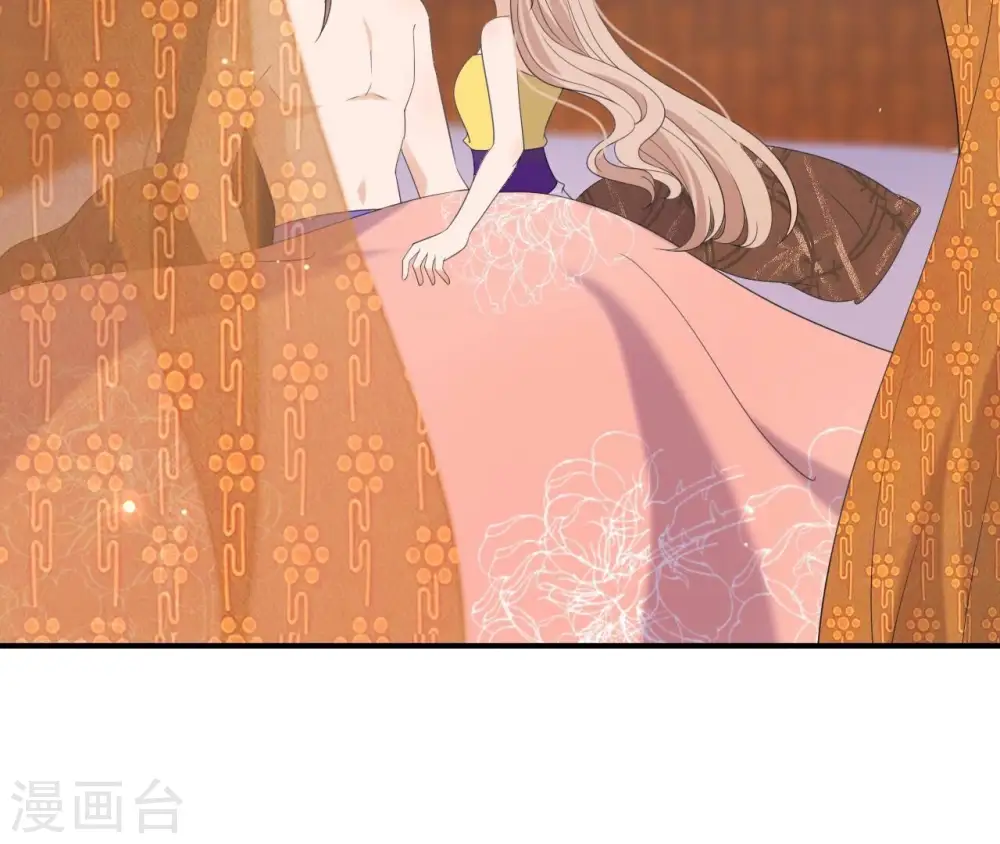 第81话 解药 第23页