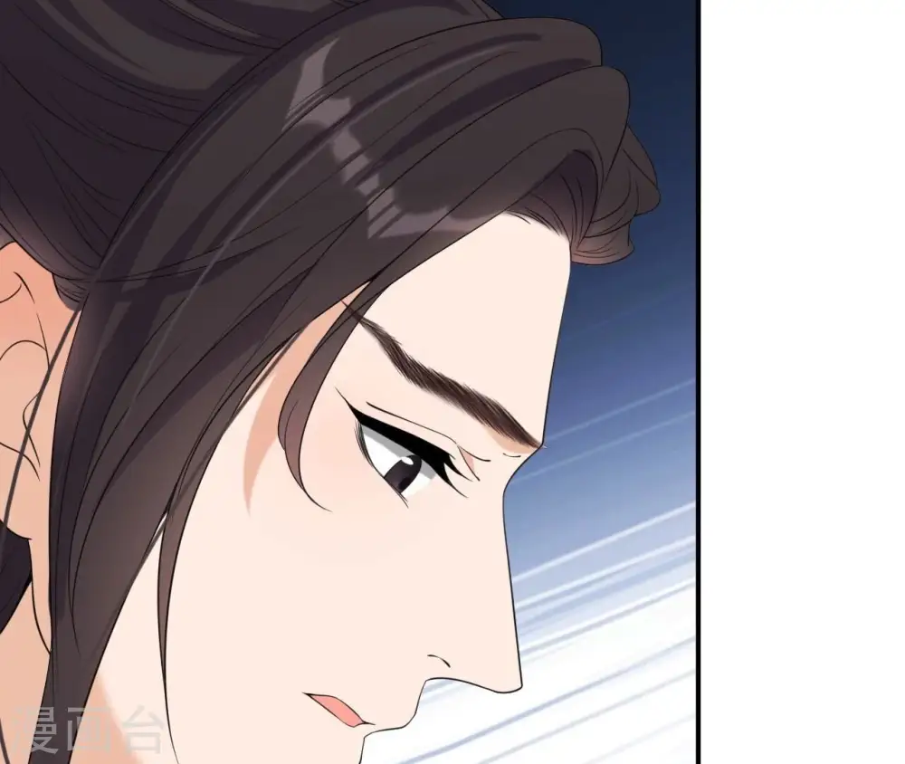 第81话 解药 第25页