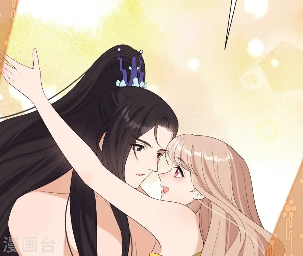 第81话 解药 第27页