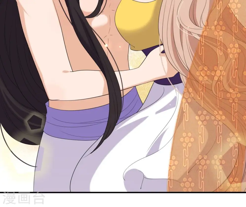 第81话 解药 第28页