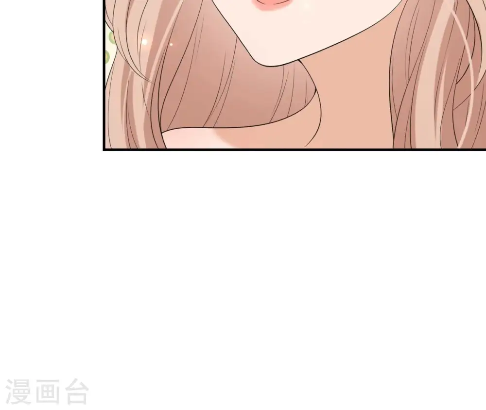第81话 解药 第31页