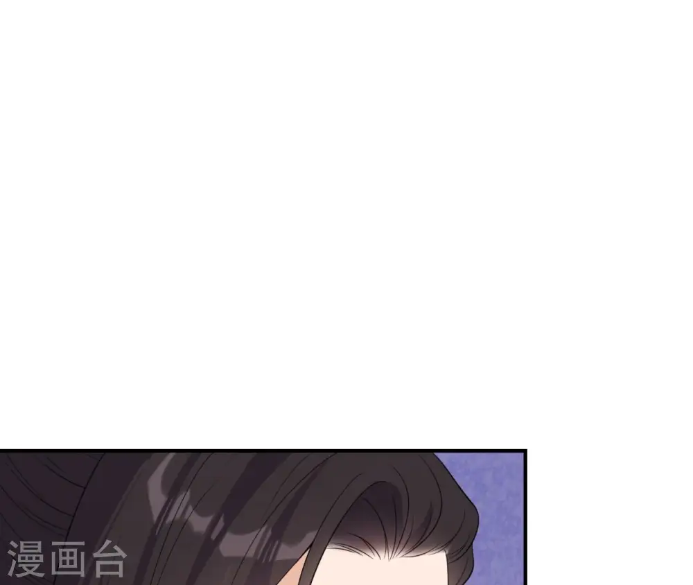 第81话 解药 第32页