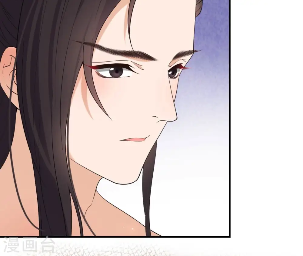 第81话 解药 第33页