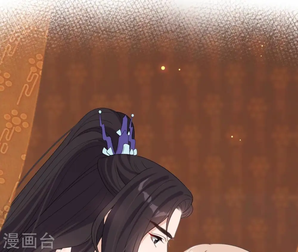 第81话 解药 第34页