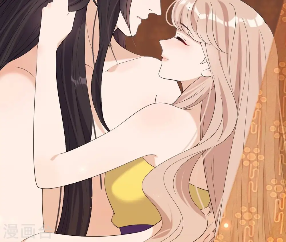 第81话 解药 第35页