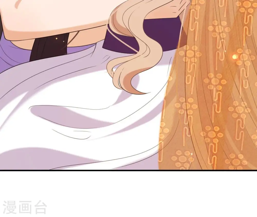 第81话 解药 第36页