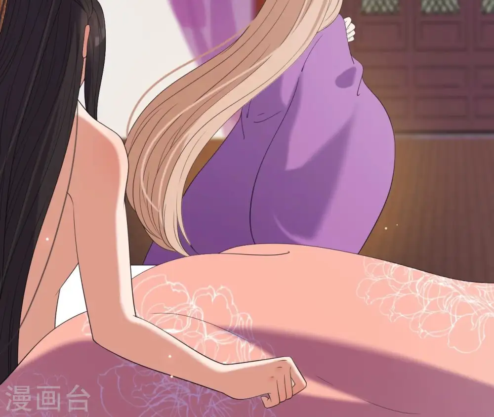 第81话 解药 第43页