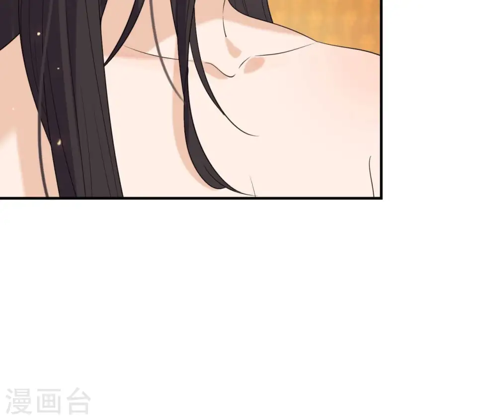 第81话 解药 第46页