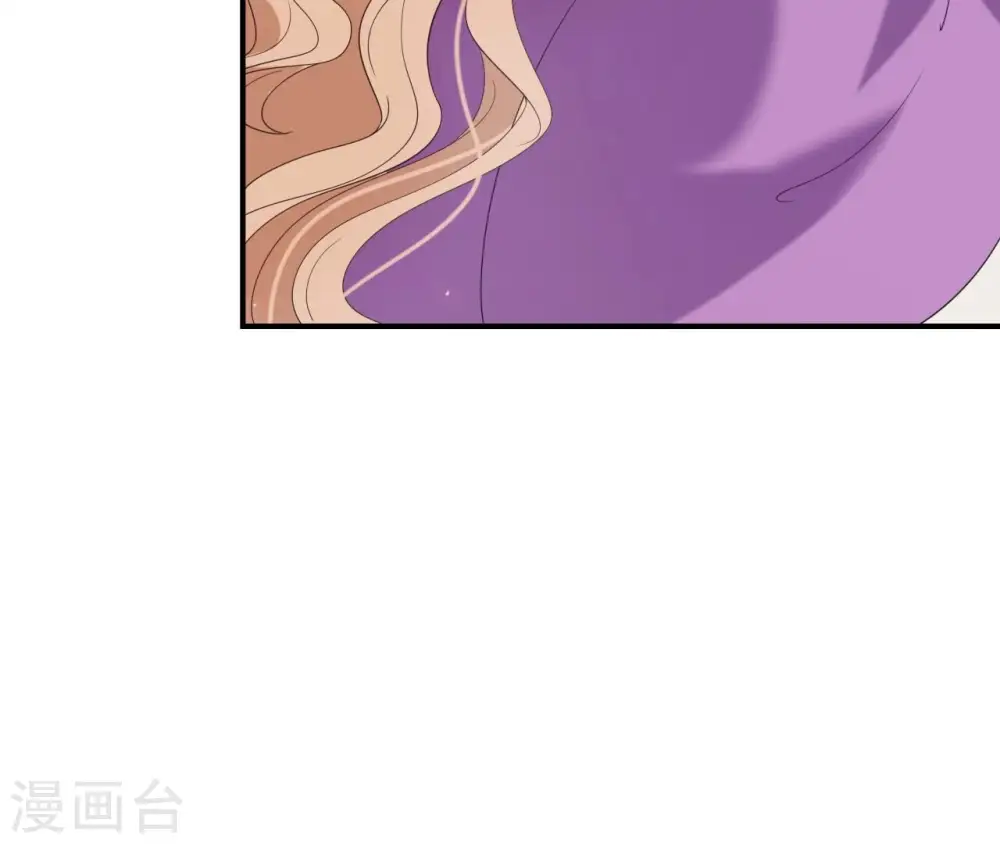 第81话 解药 第54页