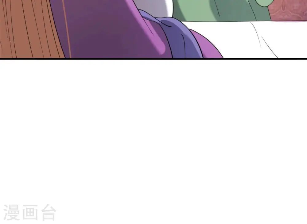 第80话 白战枫伤心 第26页