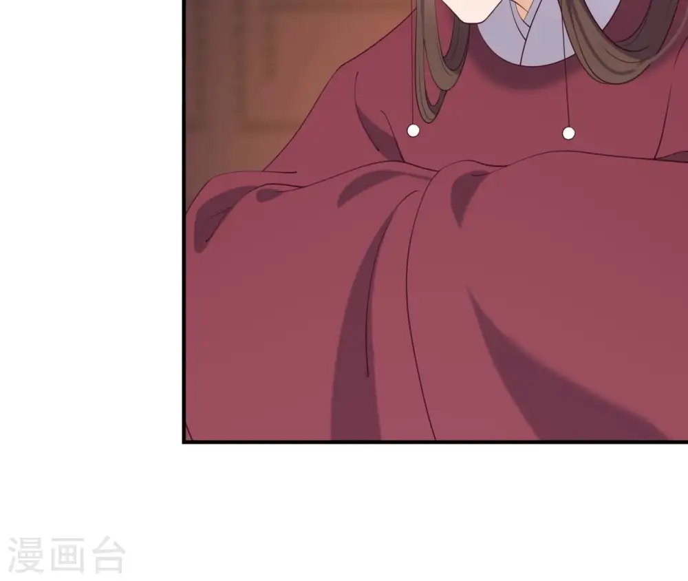 第80话 白战枫伤心 第34页
