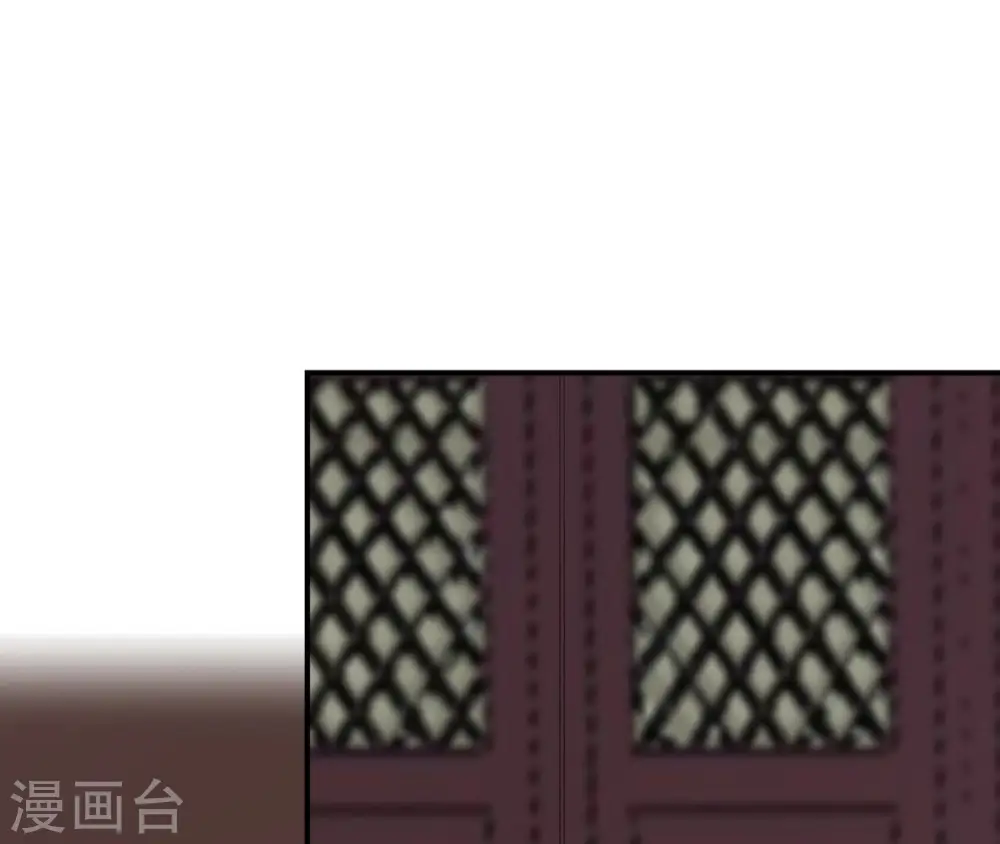 第80话 白战枫伤心 第38页