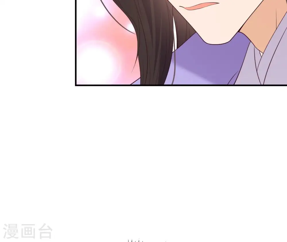 第80话 白战枫伤心 第47页
