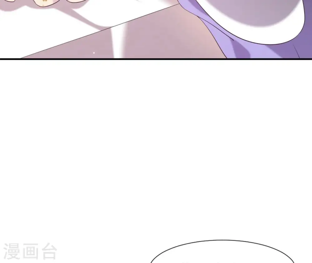 第80话 白战枫伤心 第54页