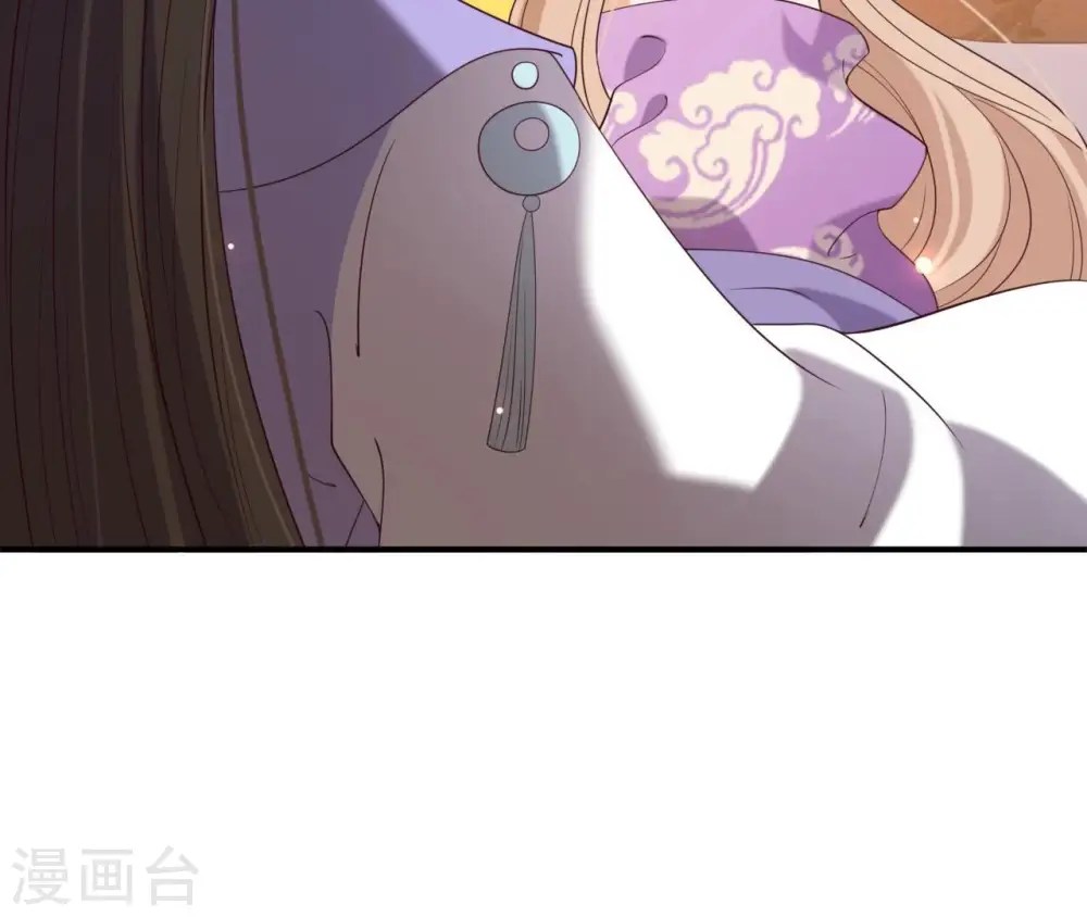 第80话 白战枫伤心 第56页
