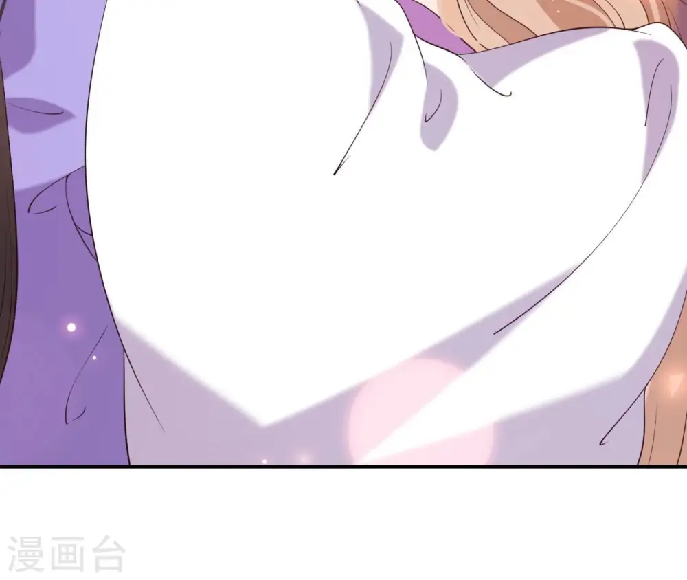 第80话 白战枫伤心 第59页