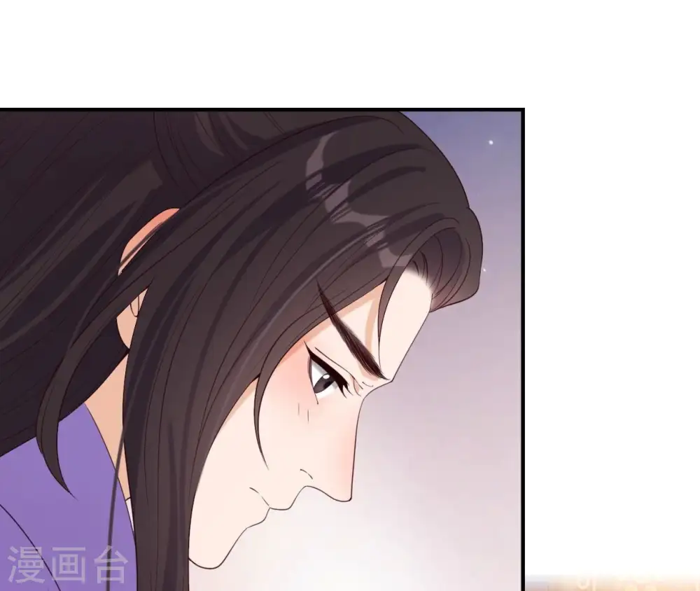 第80话 白战枫伤心 第61页