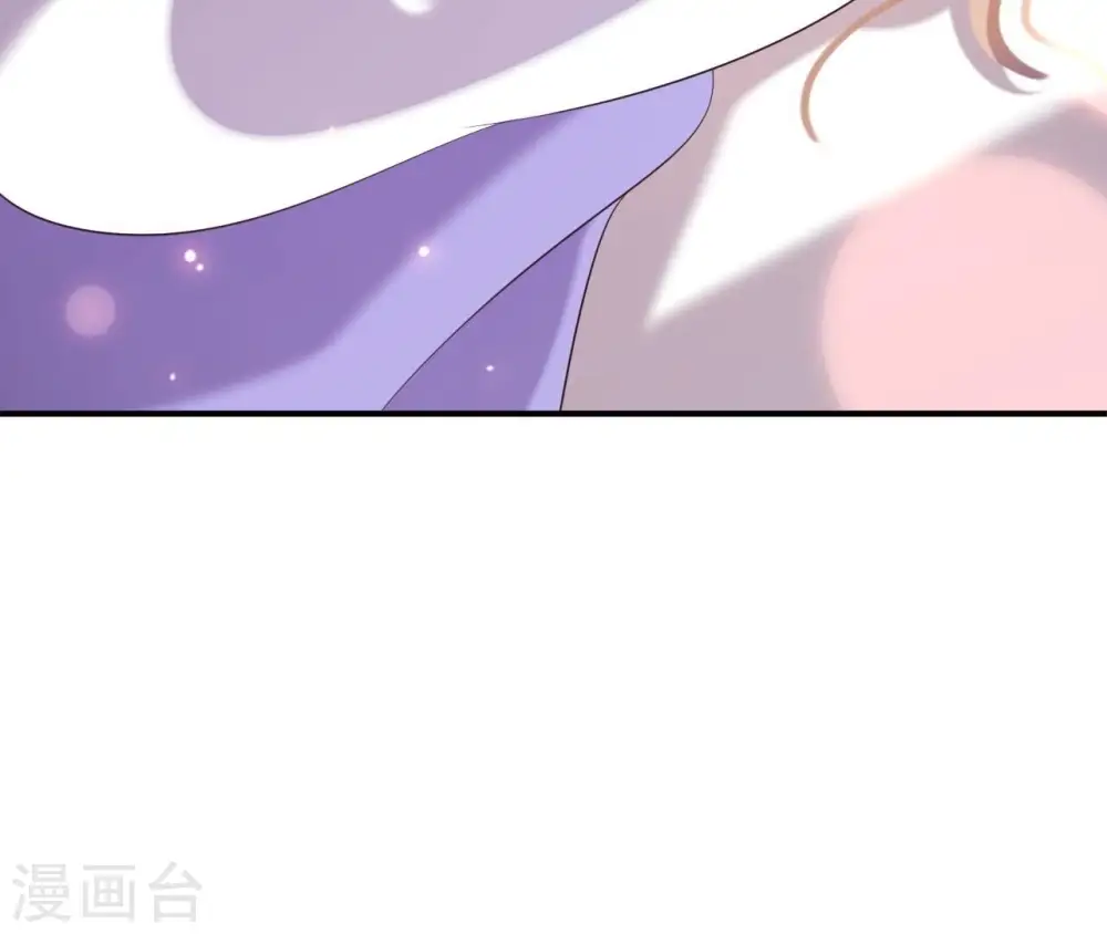 第80话 白战枫伤心 第65页