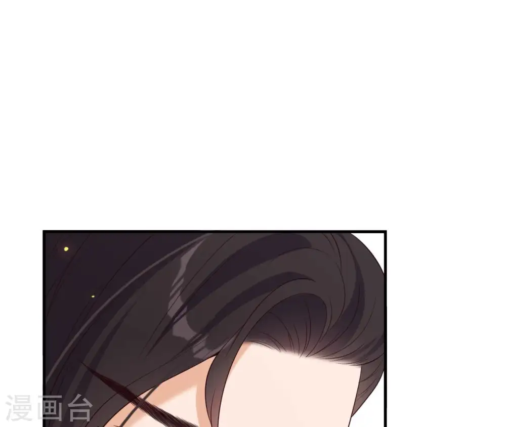 第80话 白战枫伤心 第66页