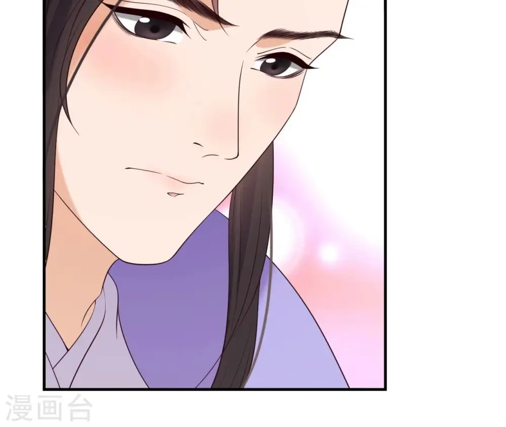 第80话 白战枫伤心 第67页