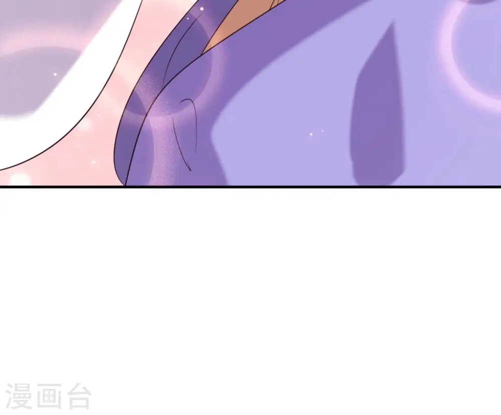 第80话 白战枫伤心 第71页