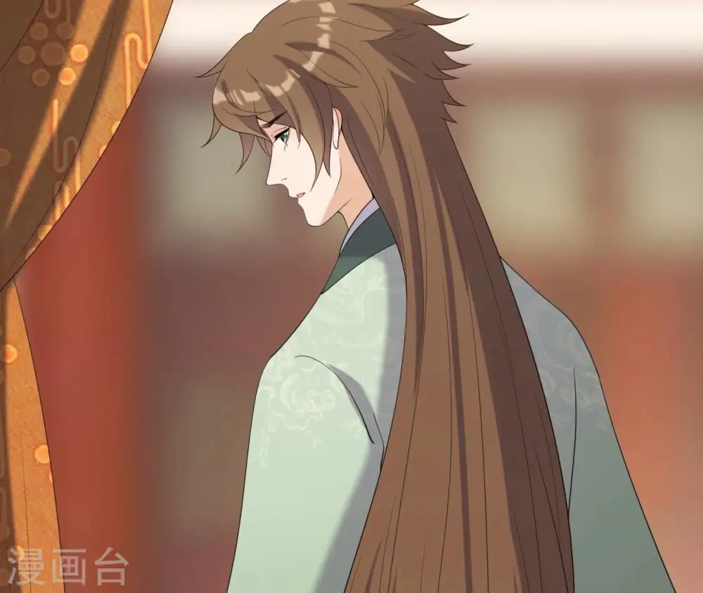 第79话 前世关系？ 第11页
