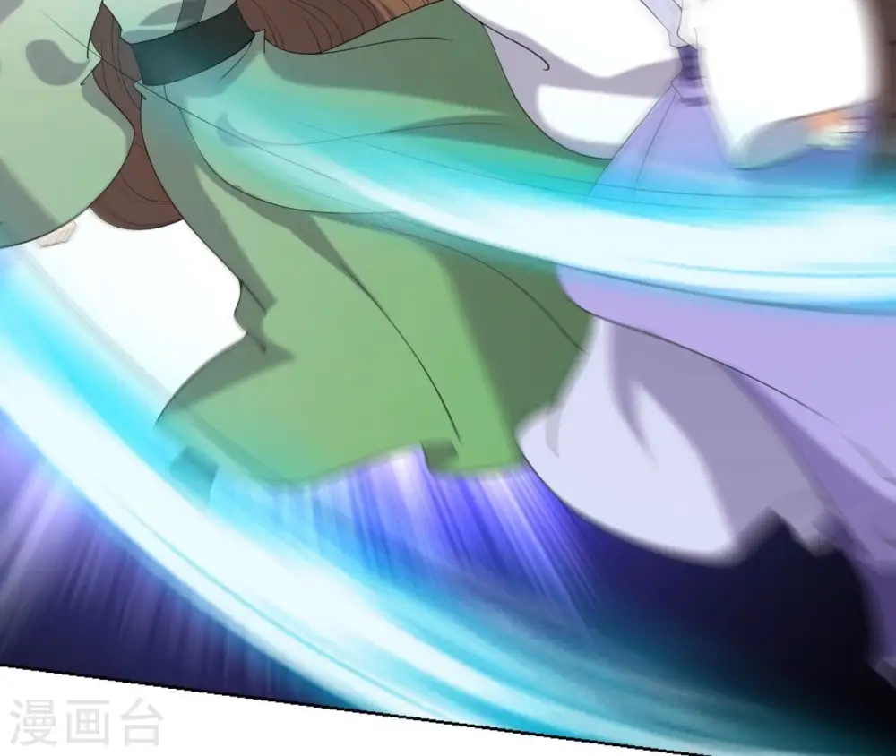第79话 前世关系？ 第19页