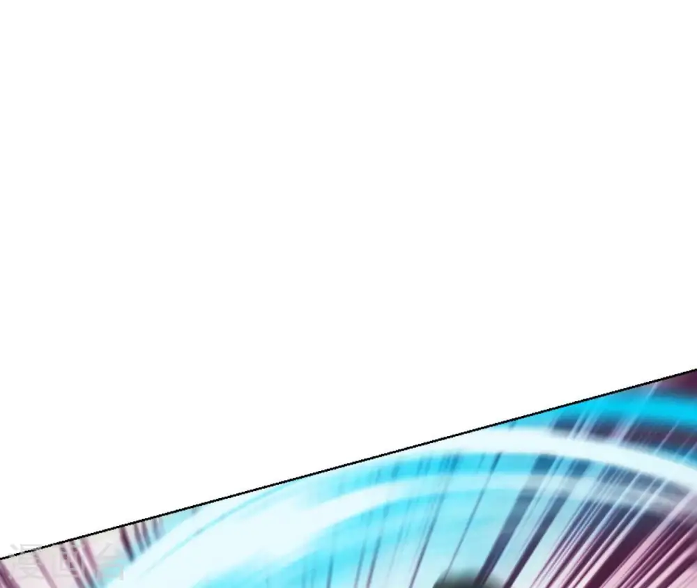 第79话 前世关系？ 第23页
