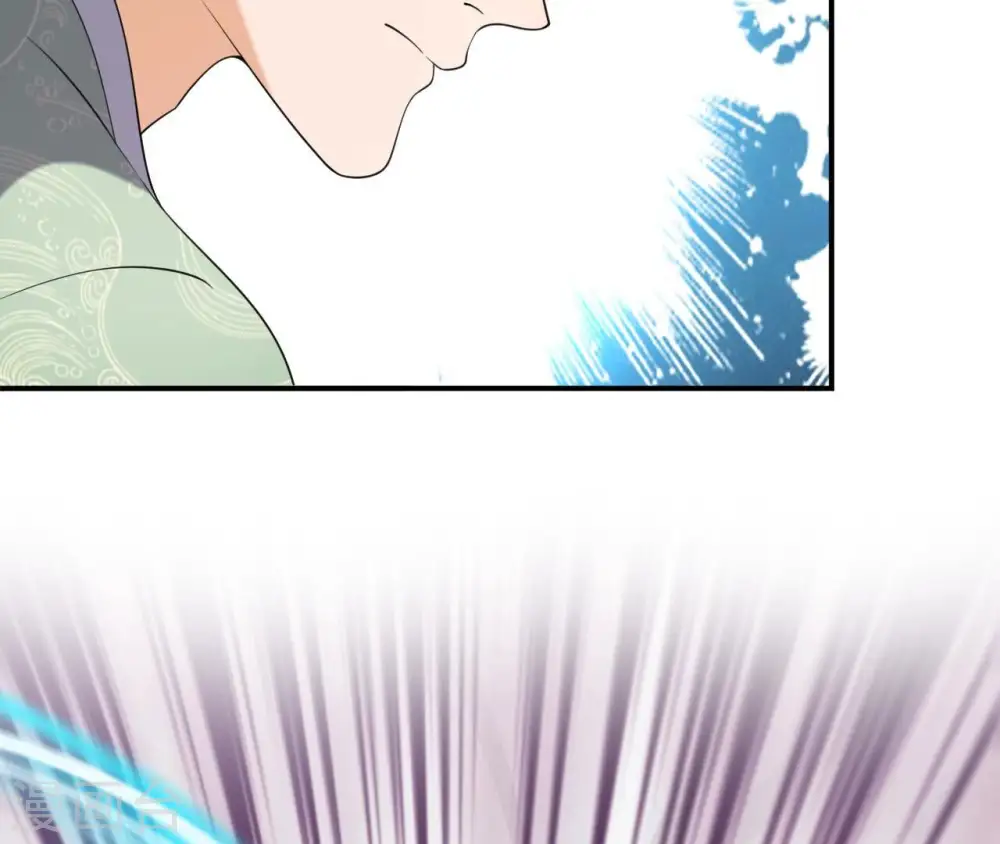 第79话 前世关系？ 第38页