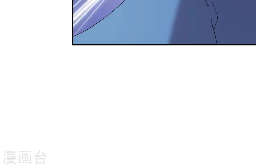 第79话 前世关系？ 第54页
