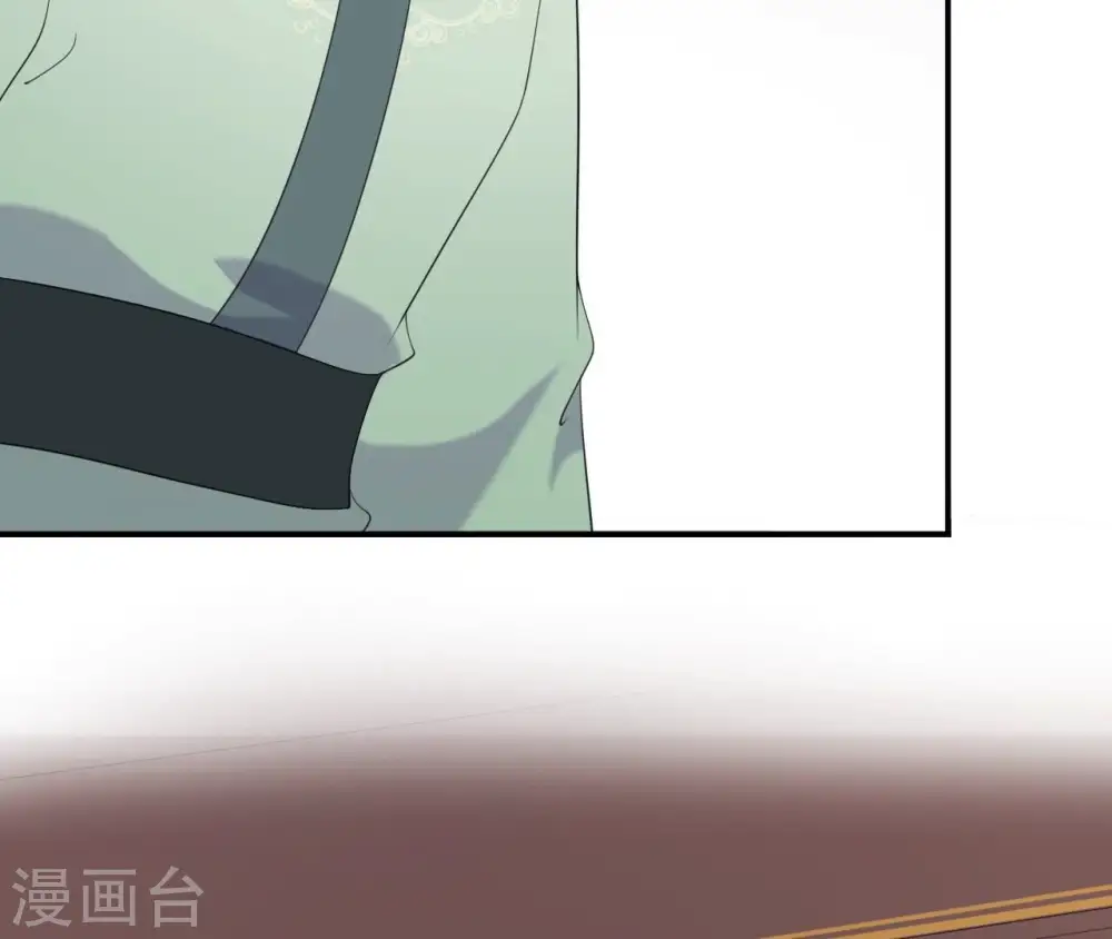 第79话 前世关系？ 第61页