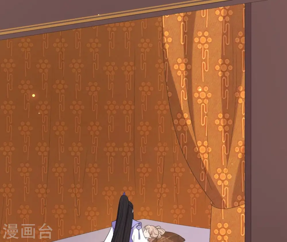 第79话 前世关系？ 第62页