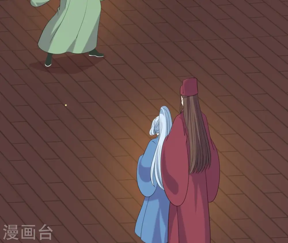第79话 前世关系？ 第64页