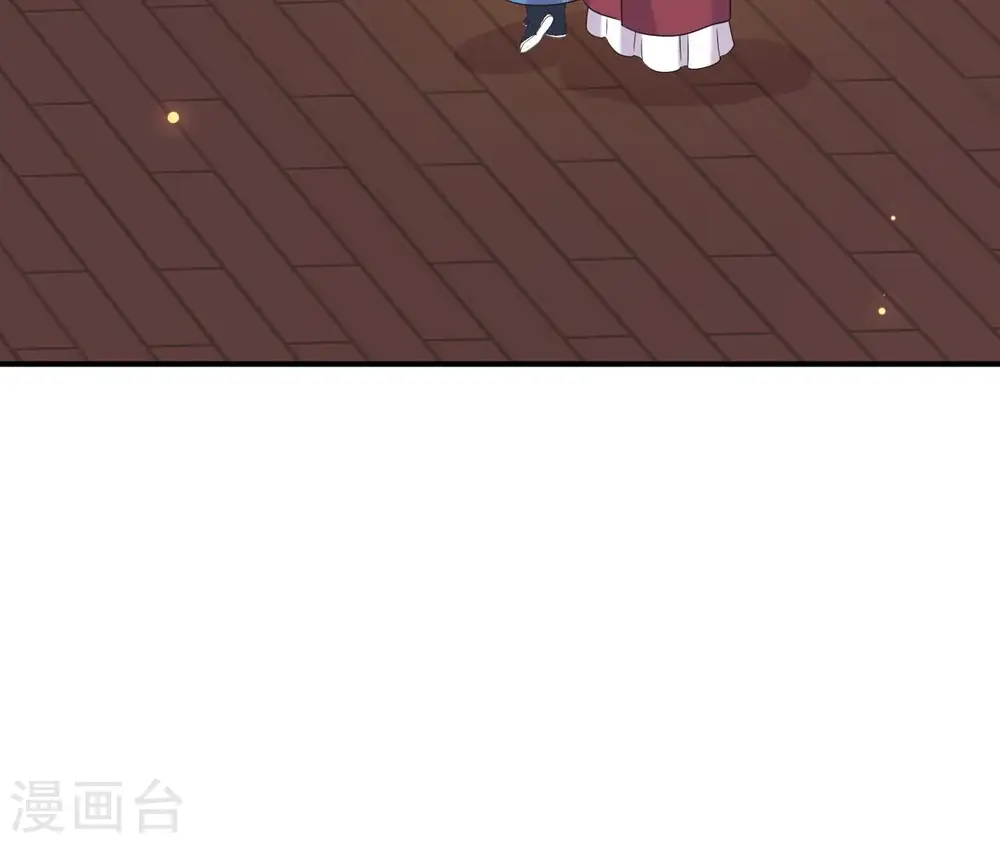 第79话 前世关系？ 第65页