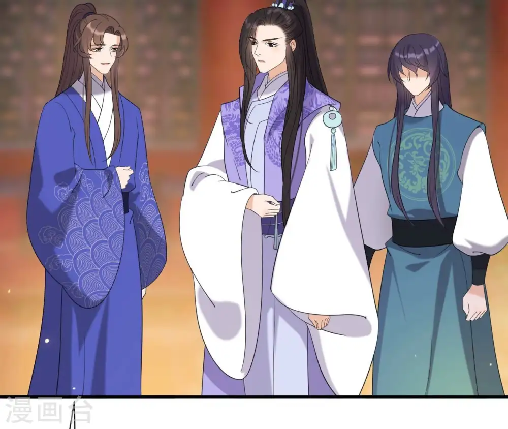 第78话 解毒 第24页
