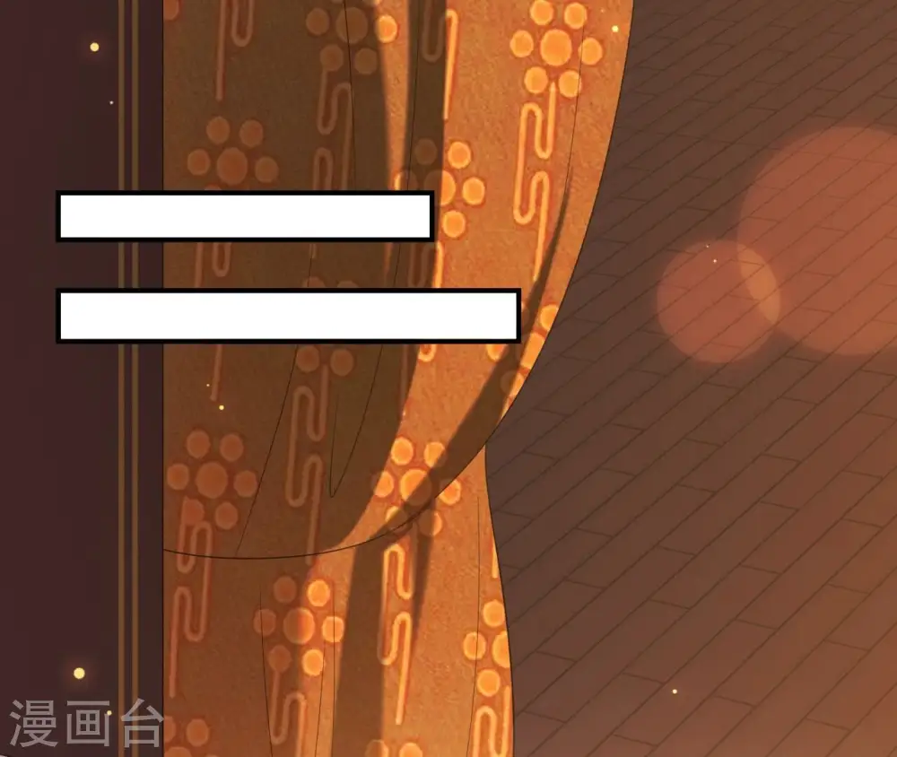 第78话 解毒 第29页