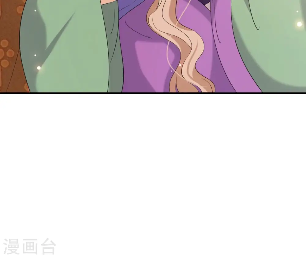 第78话 解毒 第60页
