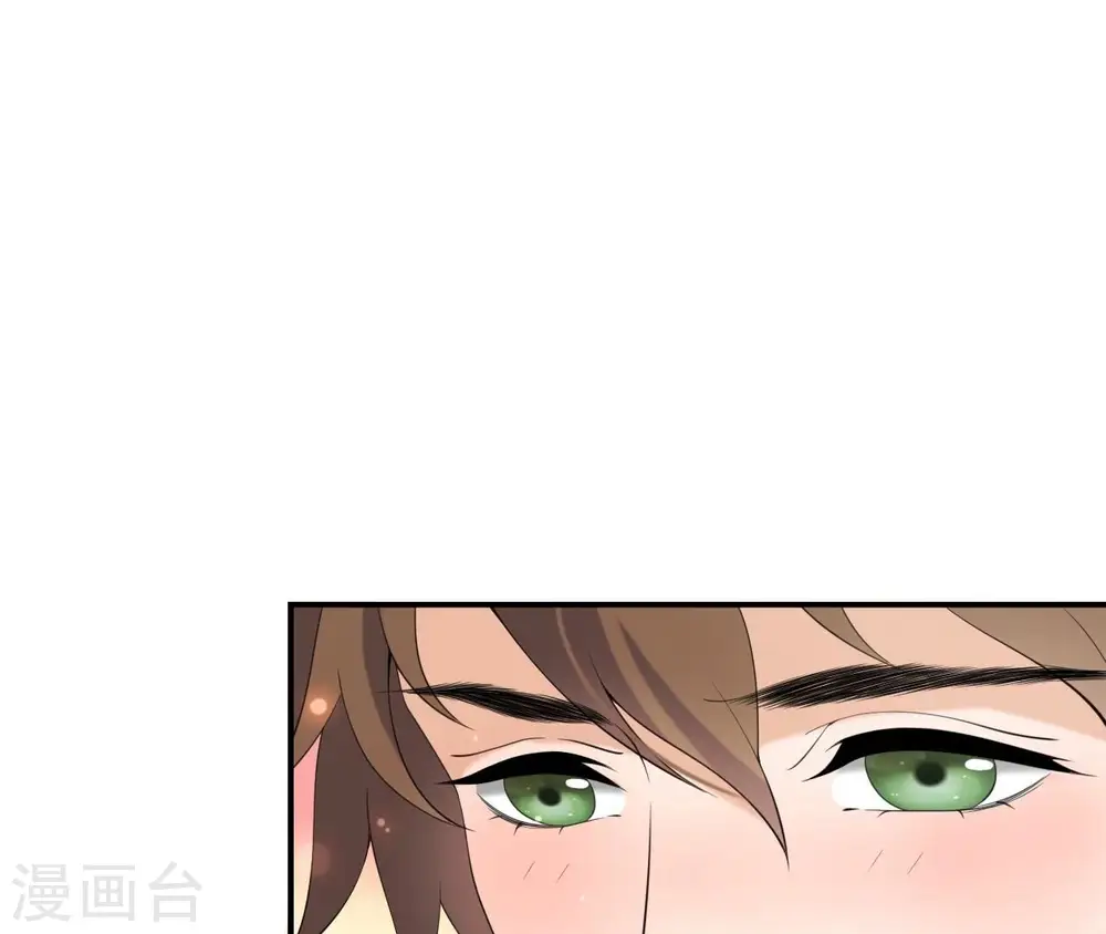 第78话 解毒 第63页
