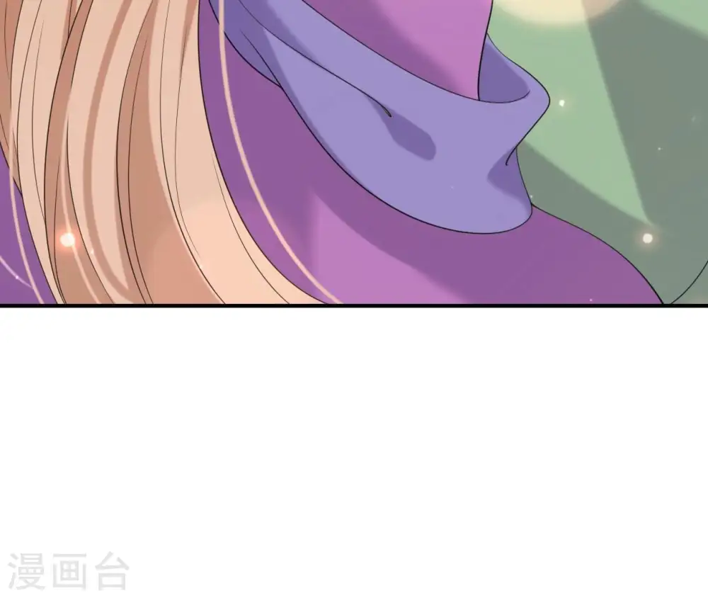 第78话 解毒 第66页