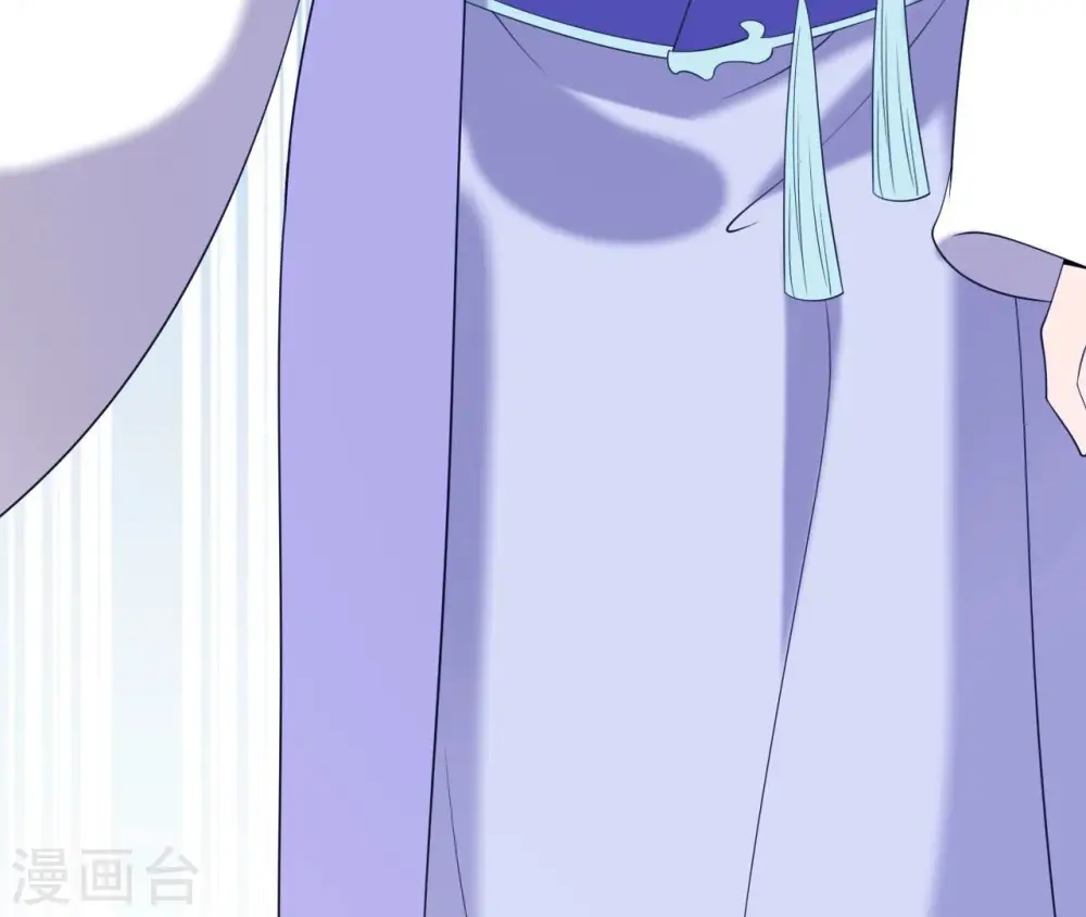 第78话 解毒 第72页