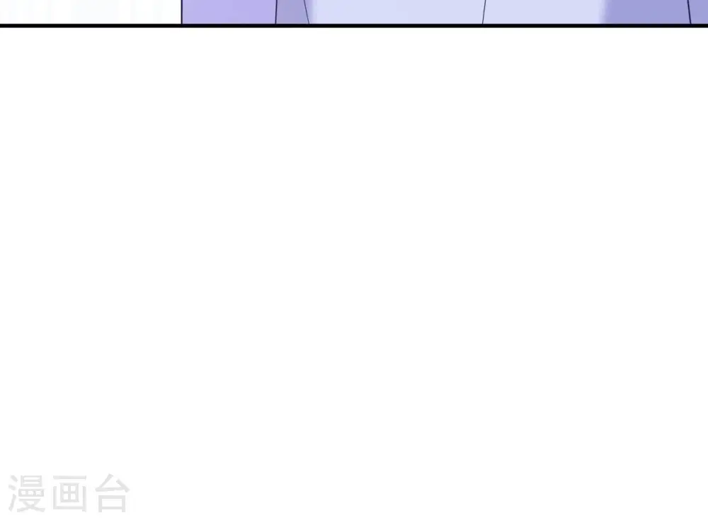 第78话 解毒 第73页