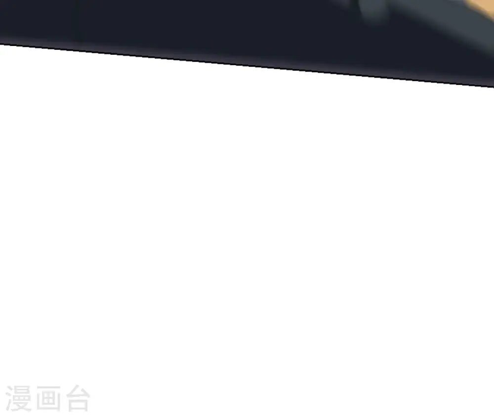 第77话 龙颜大怒 第22页