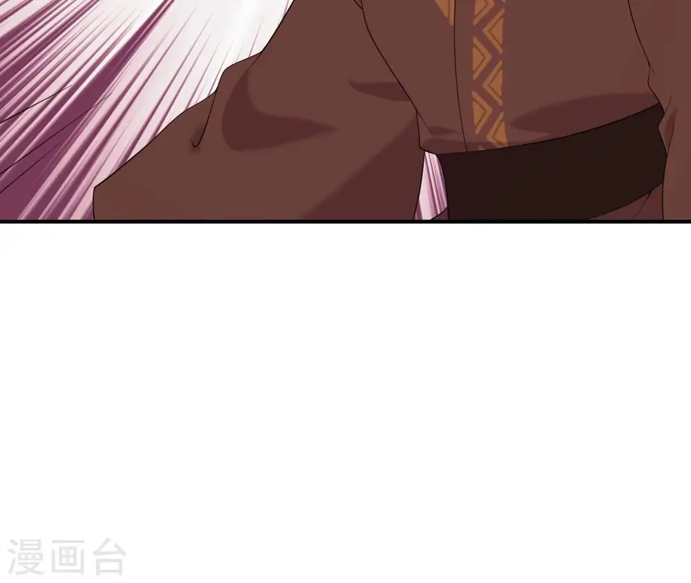 第77话 龙颜大怒 第31页