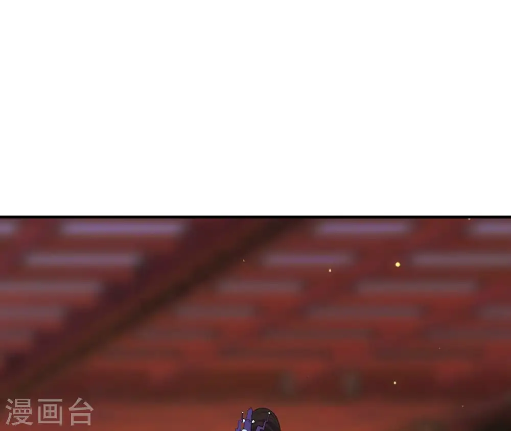 第77话 龙颜大怒 第32页