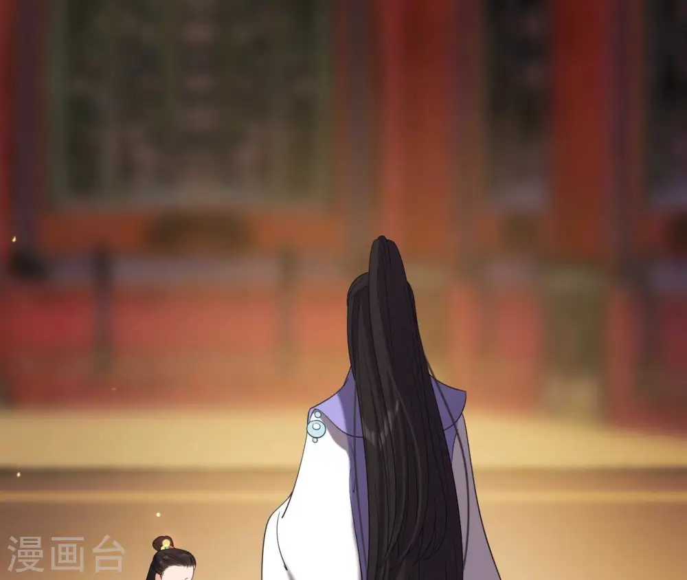 第77话 龙颜大怒 第40页