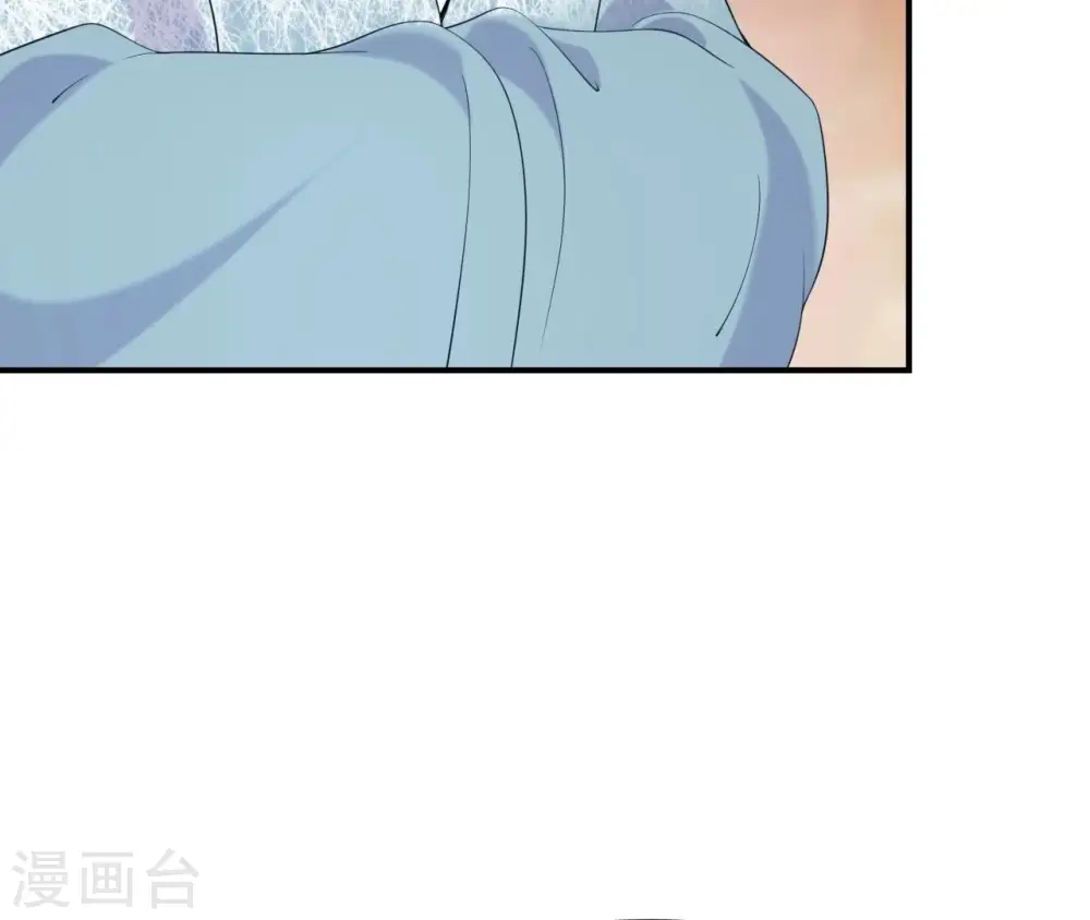 第77话 龙颜大怒 第48页